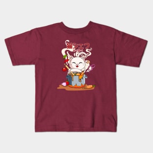 Meow Chef Kids T-Shirt